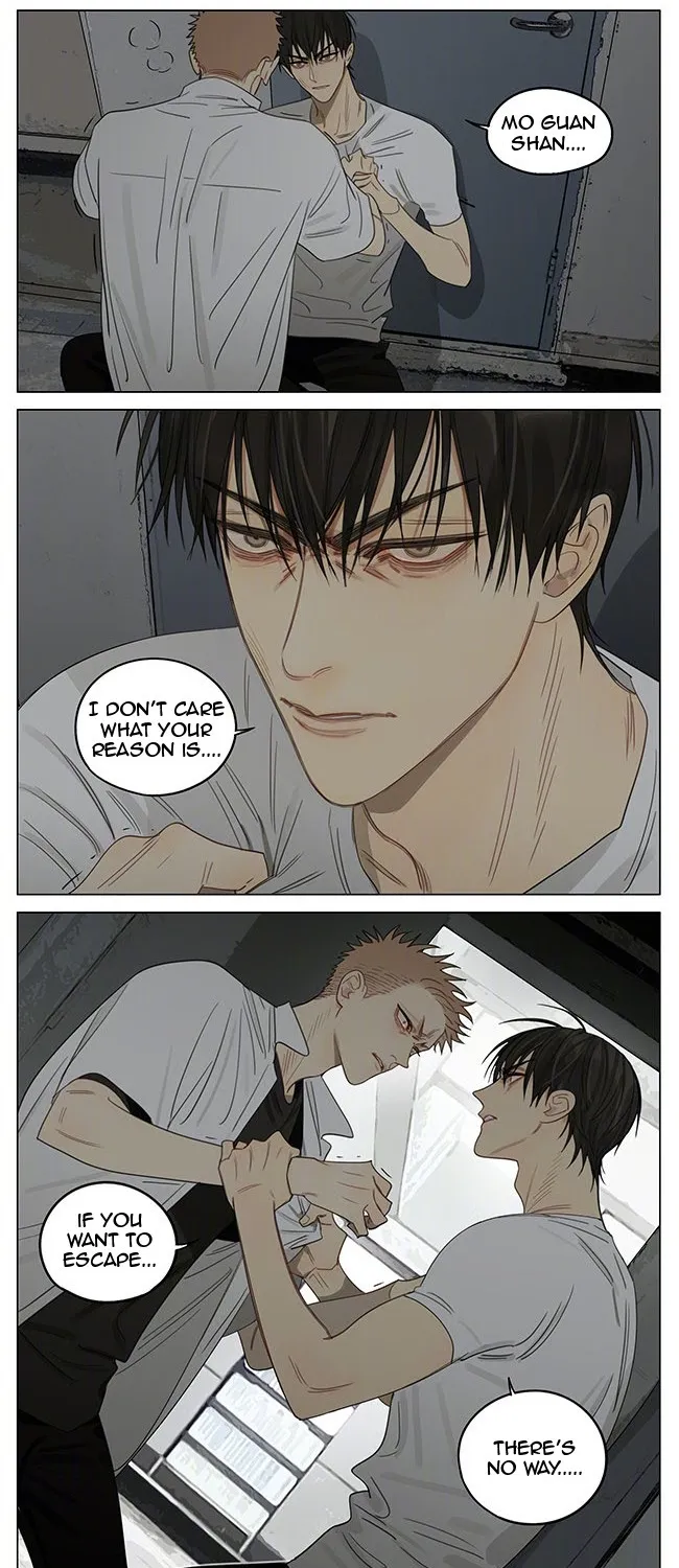 Read 19 Days chapter 364 image 7 on Lezhin