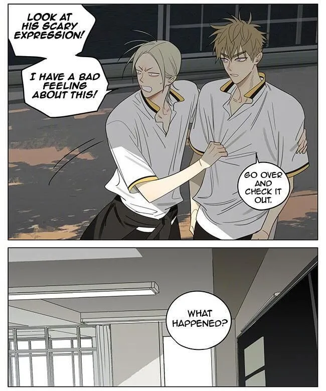 Read 19 Days chapter 365 image 2 on Lezhin