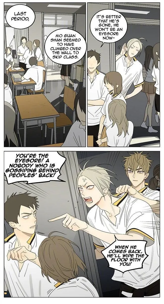 Read 19 Days chapter 365 image 3 on Lezhin