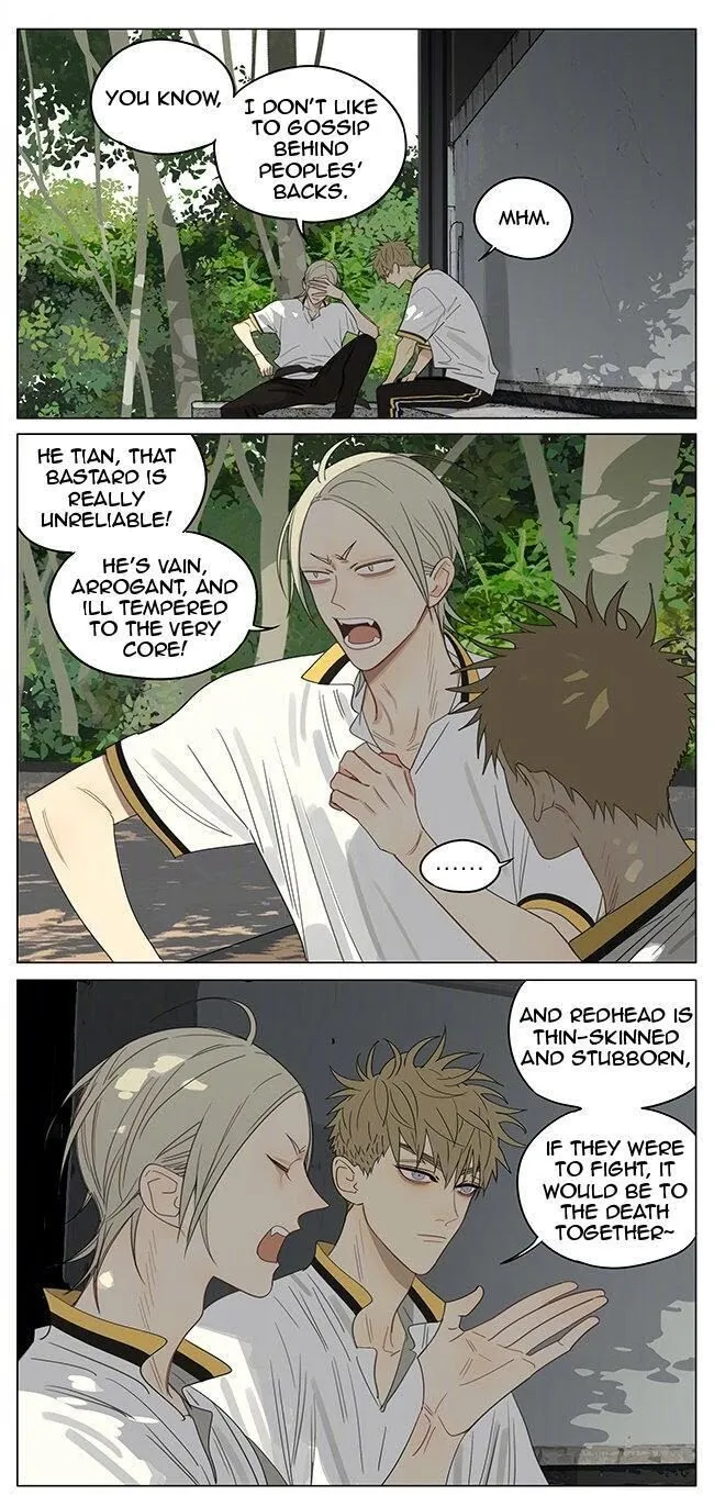 Read 19 Days chapter 365 image 4 on Lezhin
