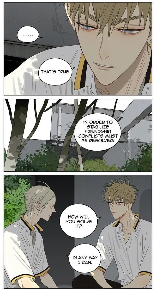 Read 19 Days chapter 365 image 5 on Lezhin