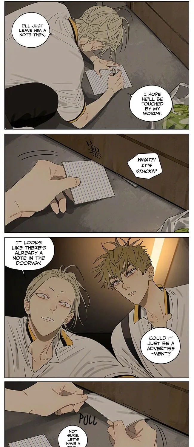 Read 19 Days chapter 366 image 2 on Lezhin