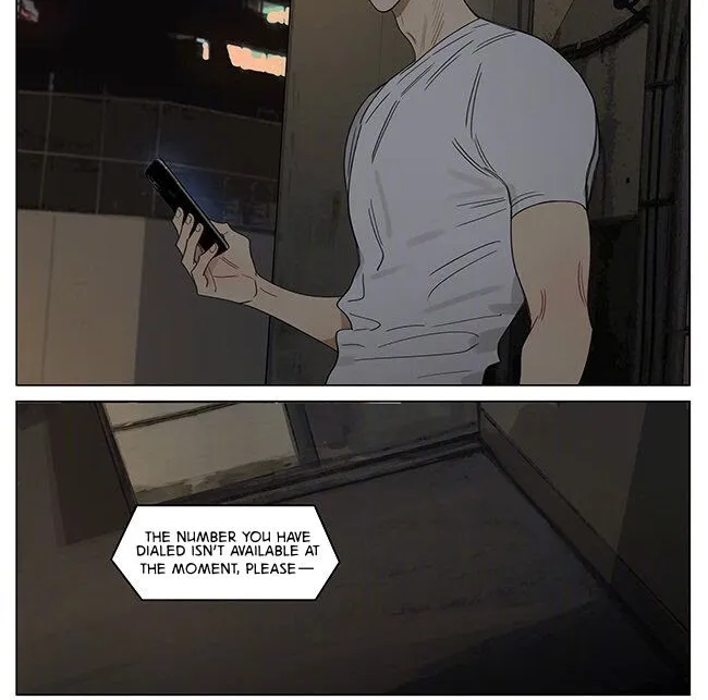 Read 19 Days chapter 366 image 5 on Lezhin