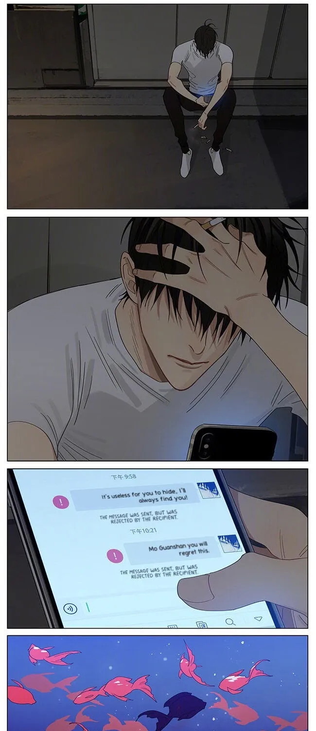 Read 19 Days chapter 366 image 6 on Lezhin