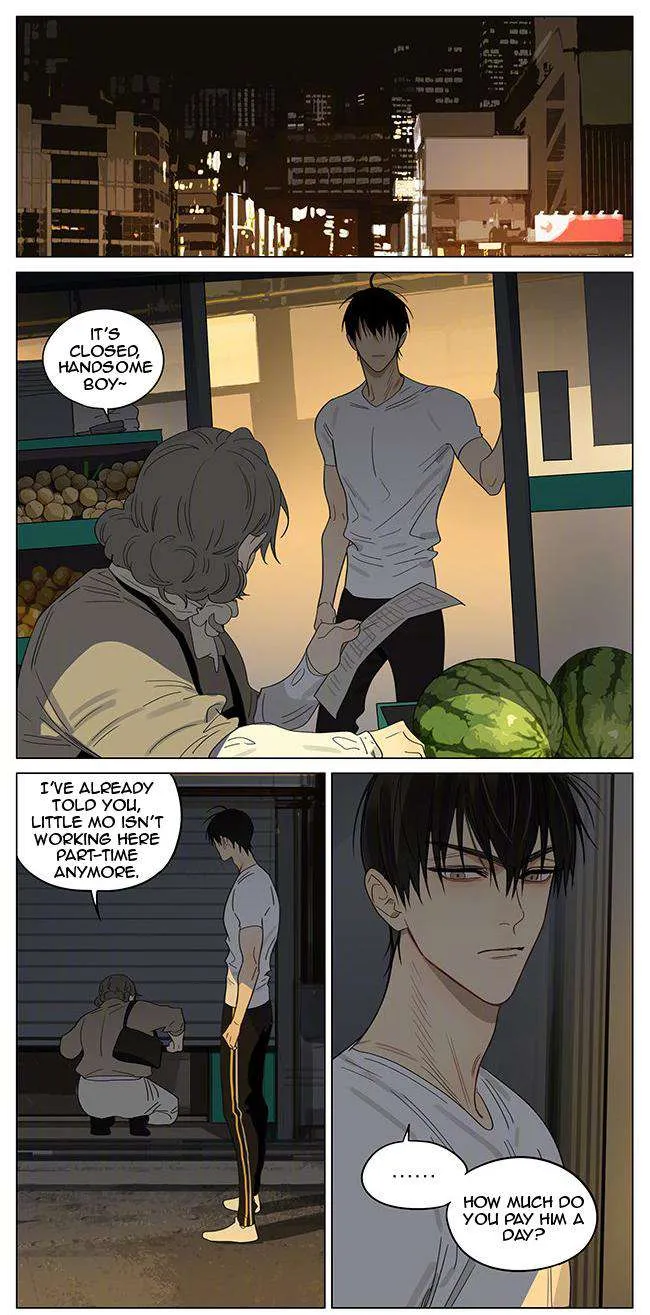 Read 19 Days chapter 367 image 2 on Lezhin
