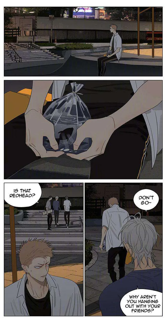 Read 19 Days chapter 367 image 5 on Lezhin