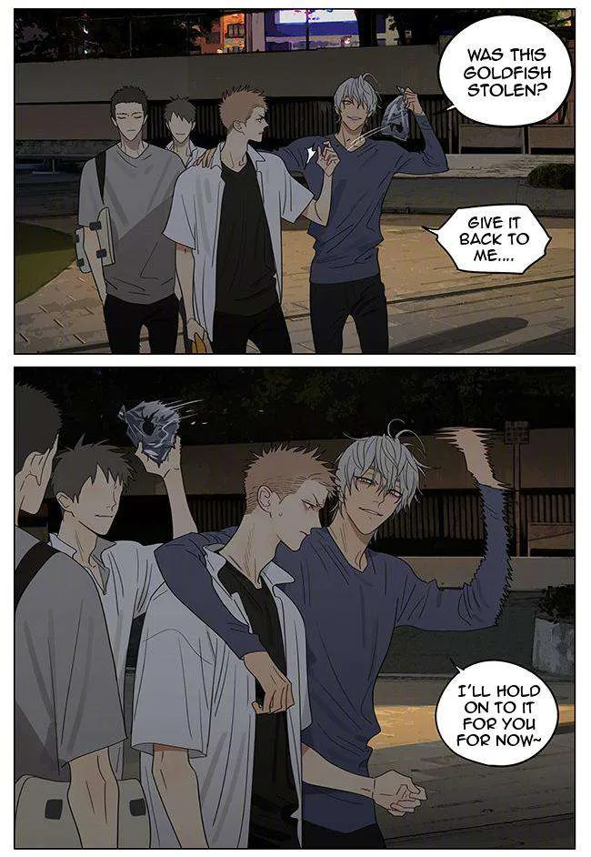 Read 19 Days chapter 367 image 6 on Lezhin