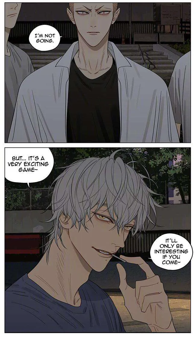 Read 19 Days chapter 367 image 8 on Lezhin