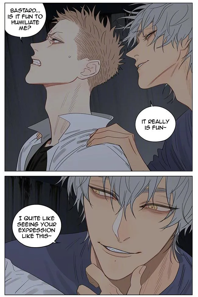 Read 19 Days chapter 368 image 1 on Lezhin