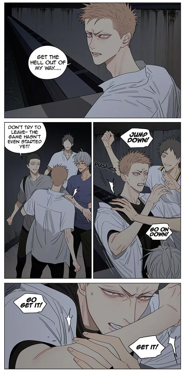 Read 19 Days chapter 368 image 2 on Lezhin