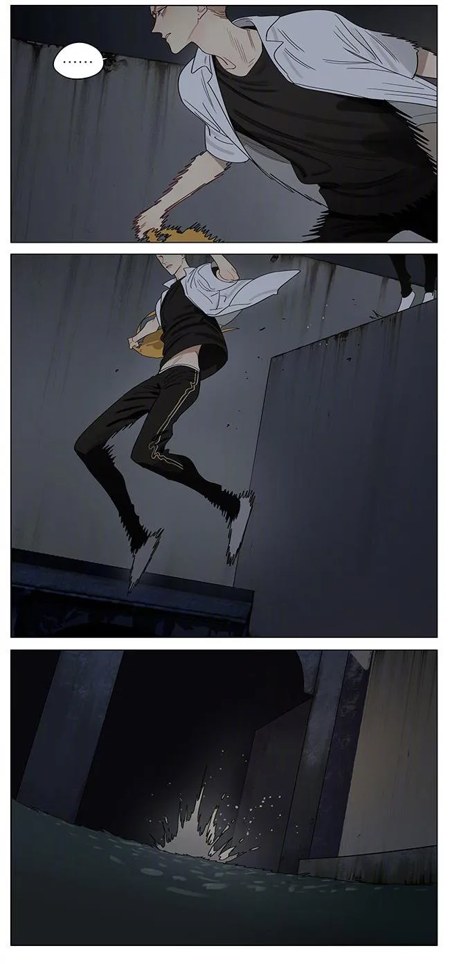 Read 19 Days chapter 368 image 3 on Lezhin