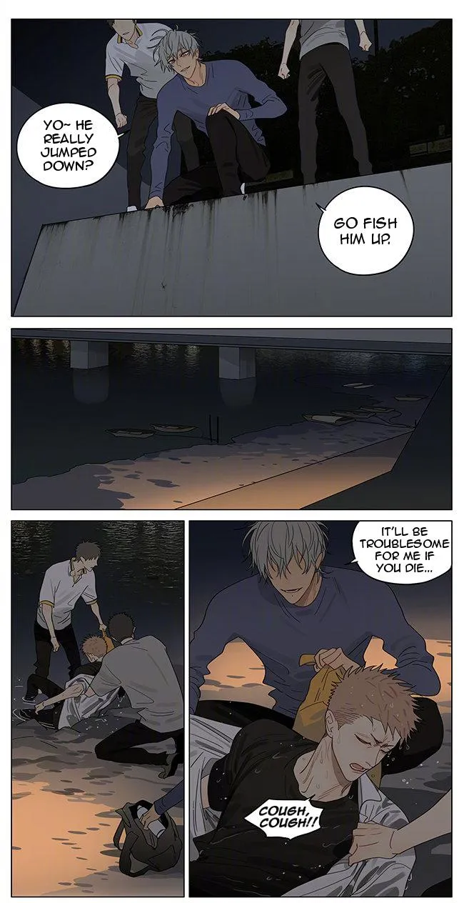 Read 19 Days chapter 368 image 4 on Lezhin