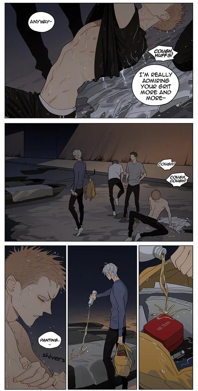 Read 19 Days chapter 368 image 5 on Lezhin