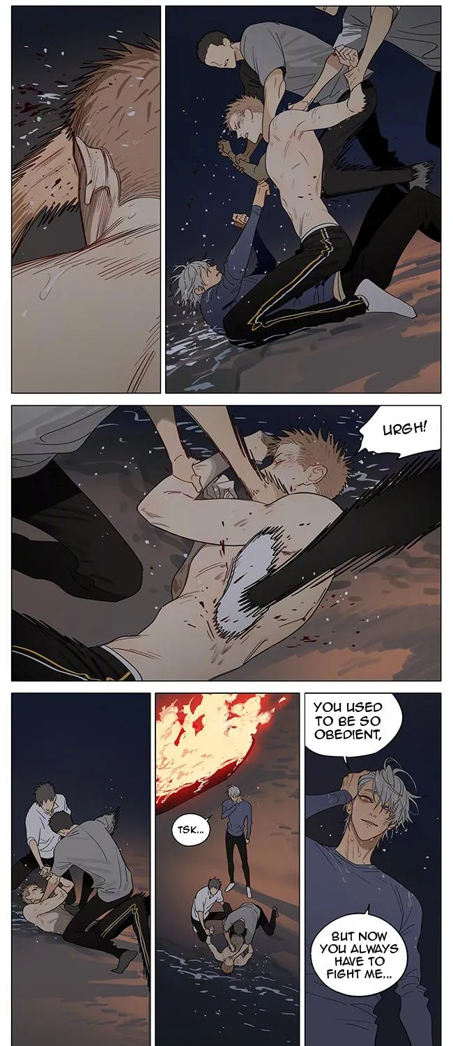Read 19 Days chapter 369 image 2 on Lezhin