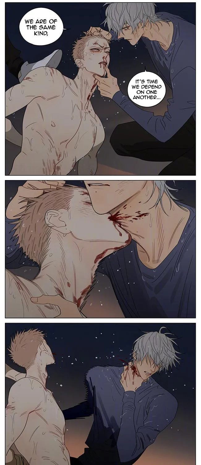 Read 19 Days chapter 369 image 4 on Lezhin