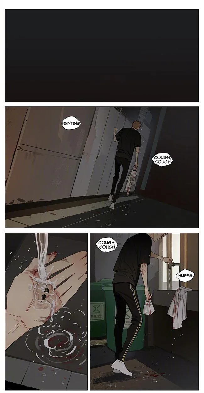 Read 19 Days chapter 369 image 7 on Lezhin