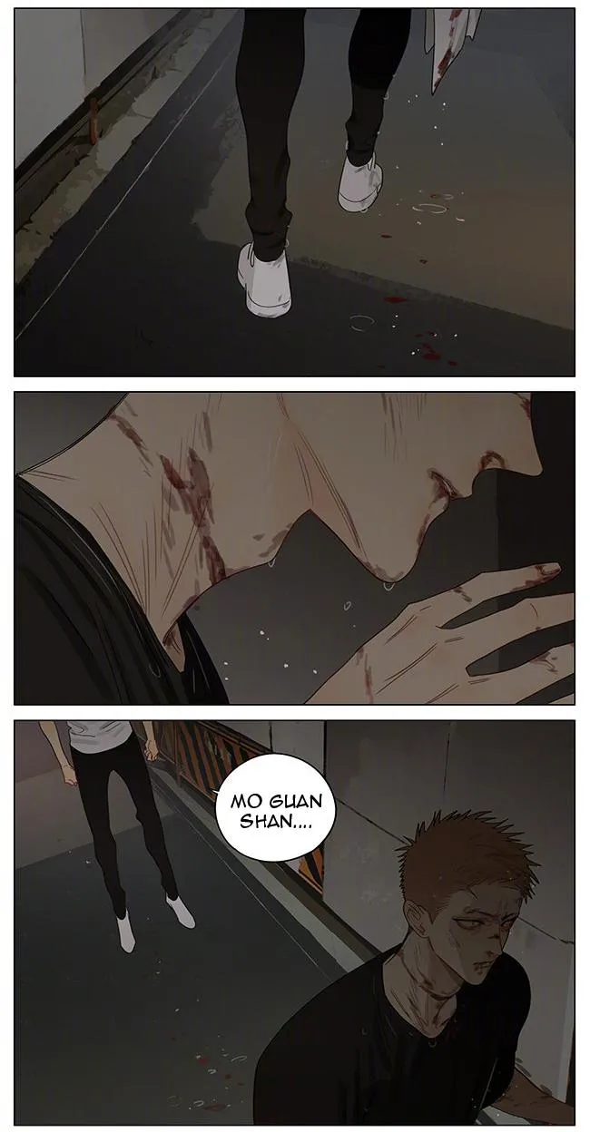 Read 19 Days chapter 369 image 8 on Lezhin
