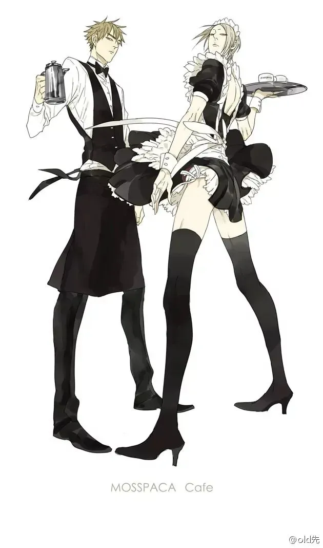 Read 19 Days chapter 37.3 image 3 on Lezhin