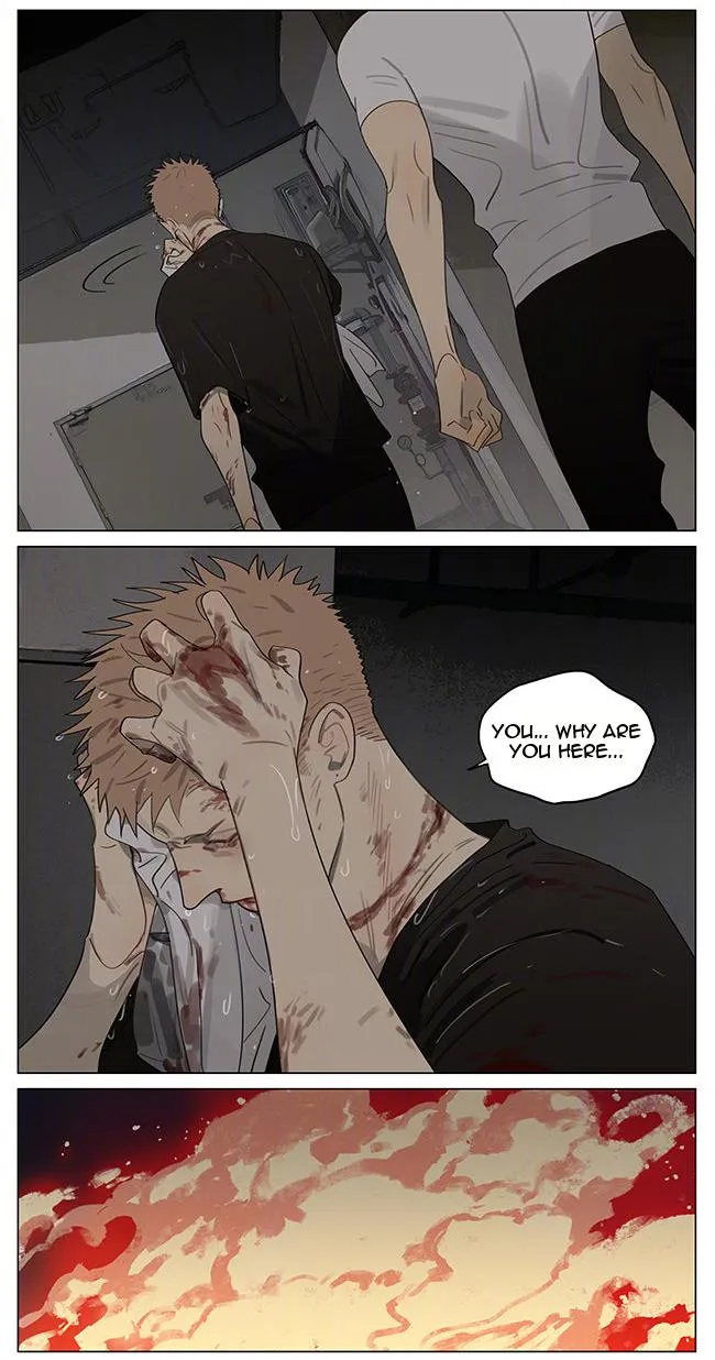 Read 19 Days chapter 370 image 1 on Lezhin
