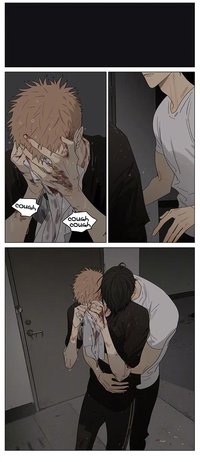 Read 19 Days chapter 370 image 3 on Lezhin