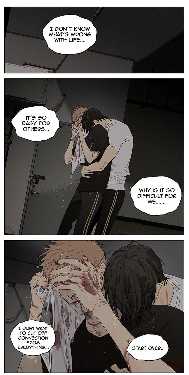 Read 19 Days chapter 370 image 4 on Lezhin