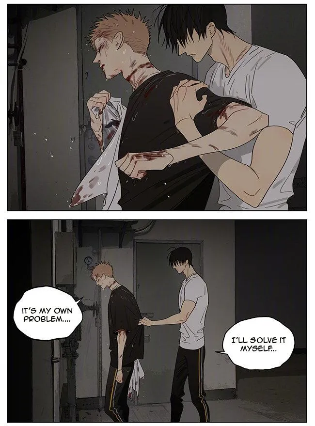 Read 19 Days chapter 370 image 5 on Lezhin