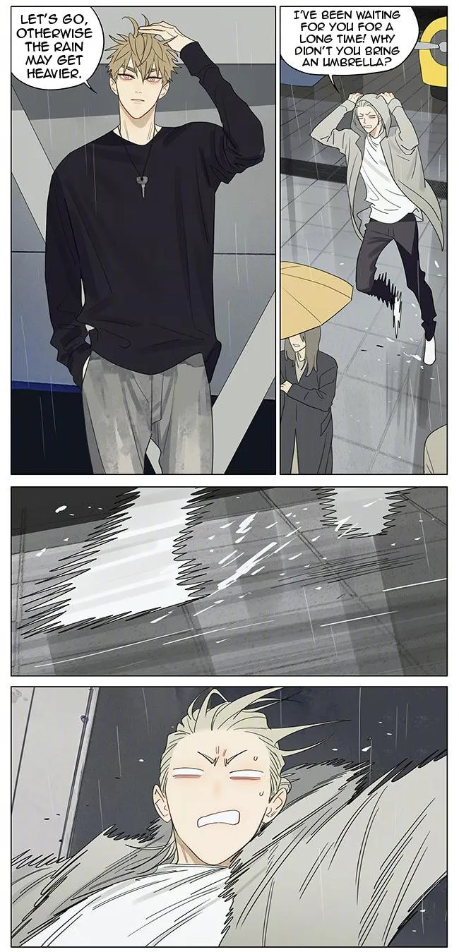 Read 19 Days chapter 371 image 1 on Lezhin