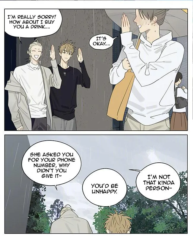 Read 19 Days chapter 371 image 4 on Lezhin