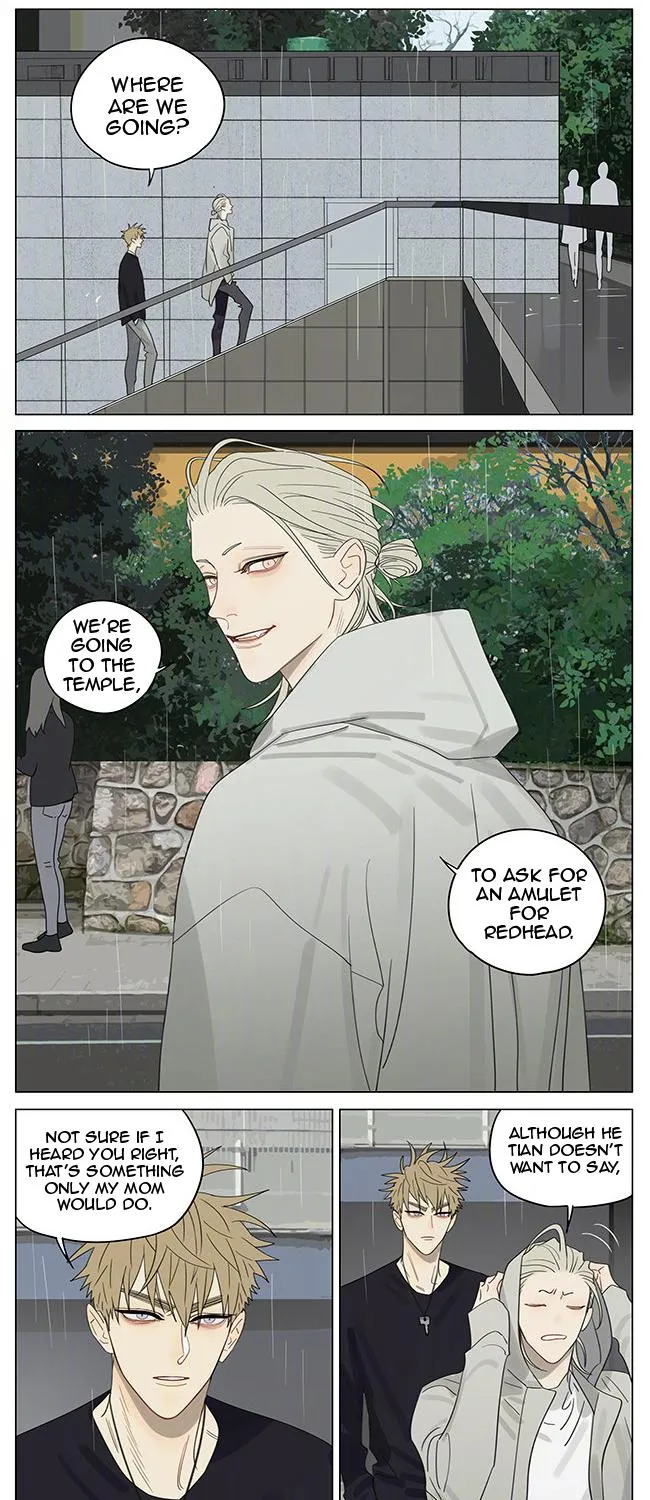 Read 19 Days chapter 371 image 5 on Lezhin