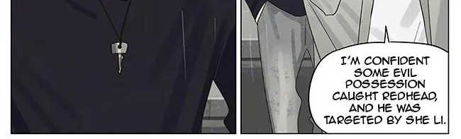 Read 19 Days chapter 371 image 6 on Lezhin