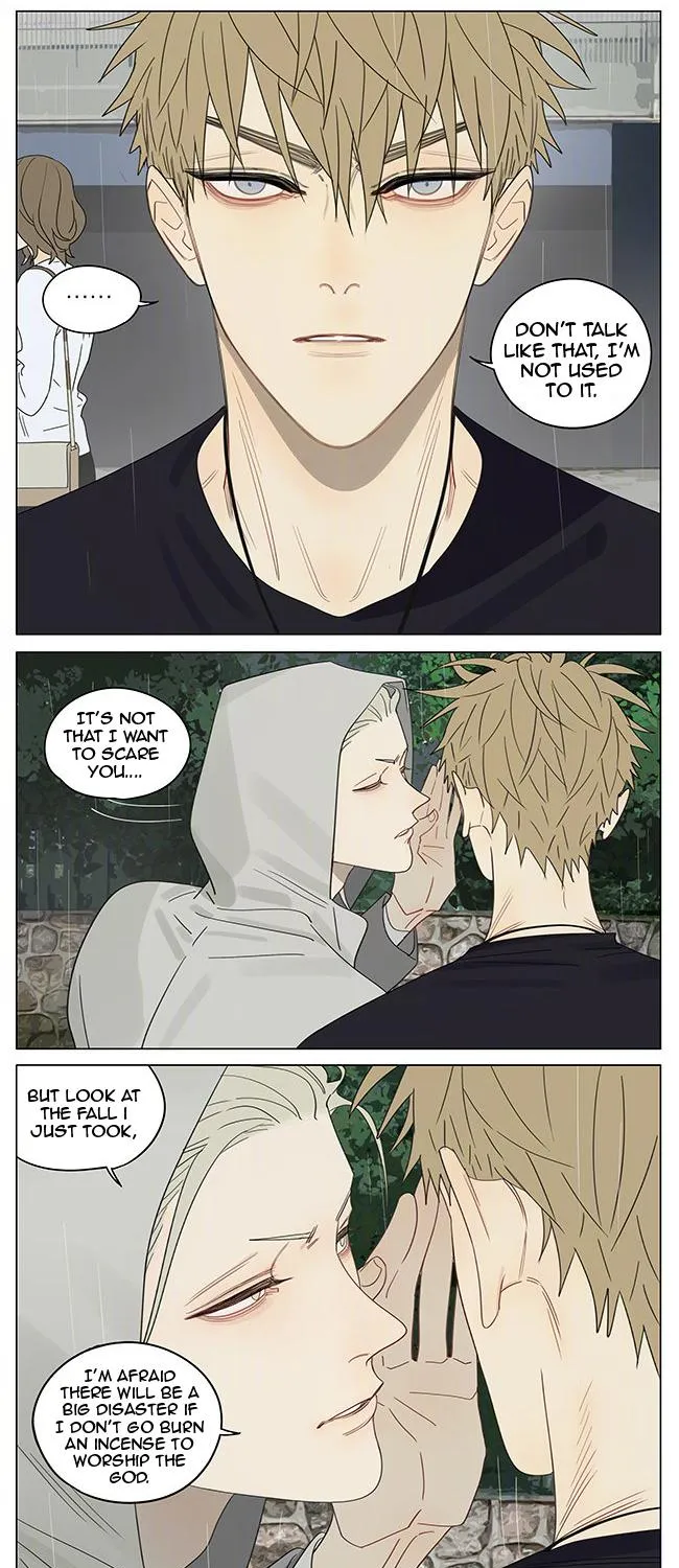 Read 19 Days chapter 371 image 7 on Lezhin