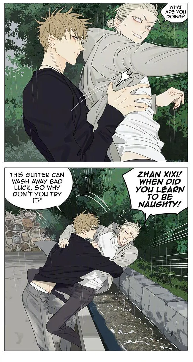 Read 19 Days chapter 371 image 9 on Lezhin