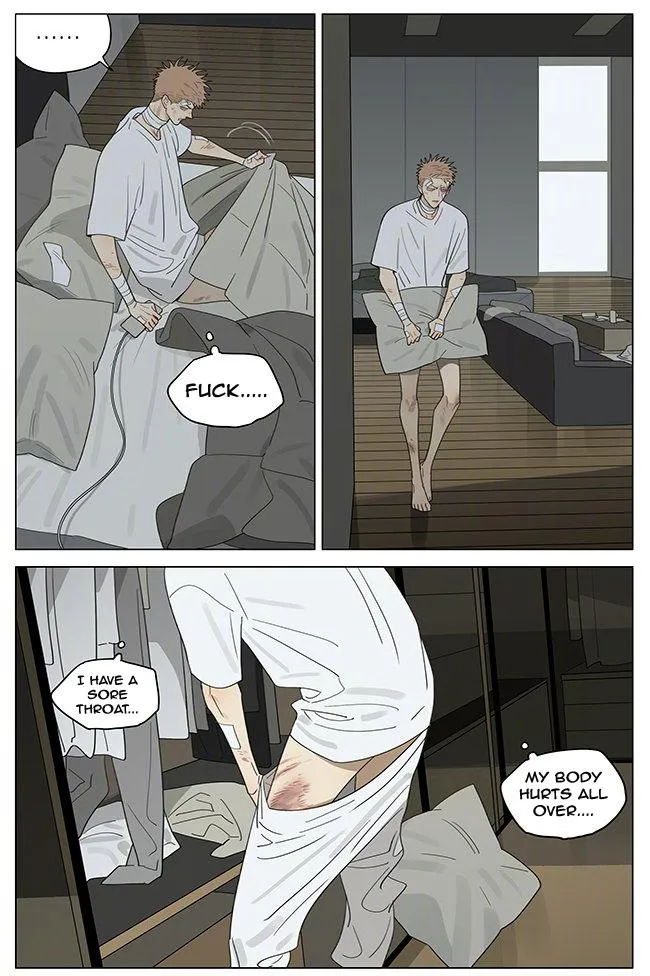 Read 19 Days chapter 372 image 2 on Lezhin