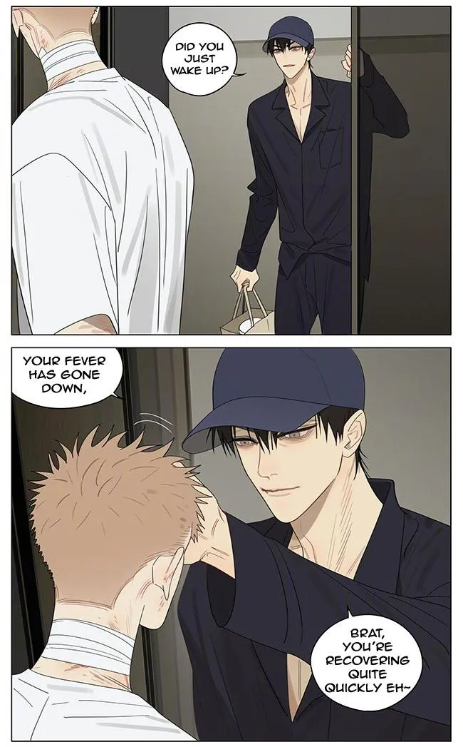 Read 19 Days chapter 372 image 6 on Lezhin