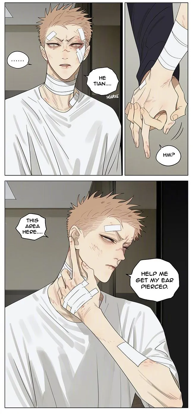 Read 19 Days chapter 372 image 8 on Lezhin