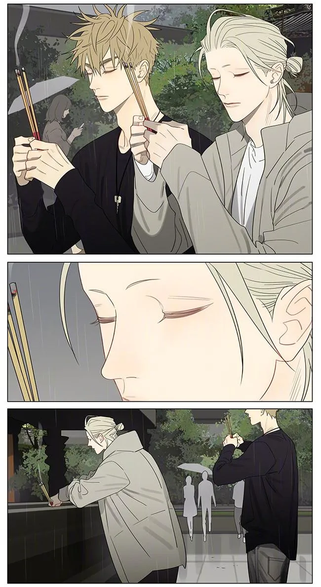 Read 19 Days chapter 373 image 2 on Lezhin