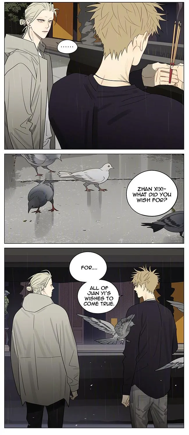 Read 19 Days chapter 373 image 3 on Lezhin