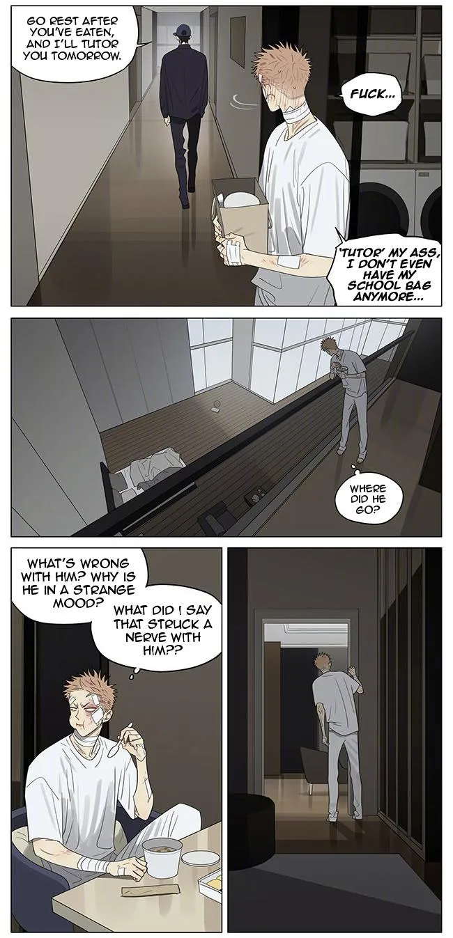 Read 19 Days chapter 373 image 5 on Lezhin