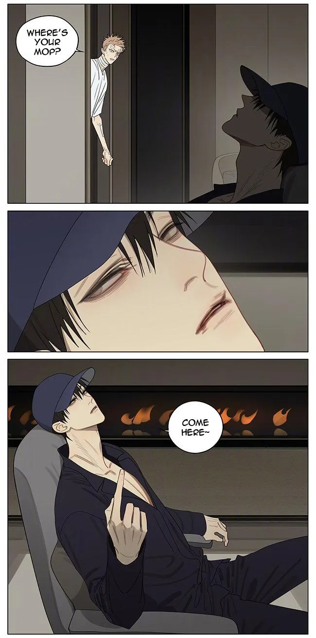 Read 19 Days chapter 373 image 6 on Lezhin