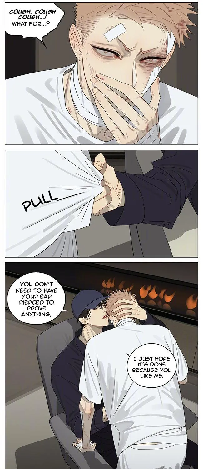 Read 19 Days chapter 373 image 7 on Lezhin