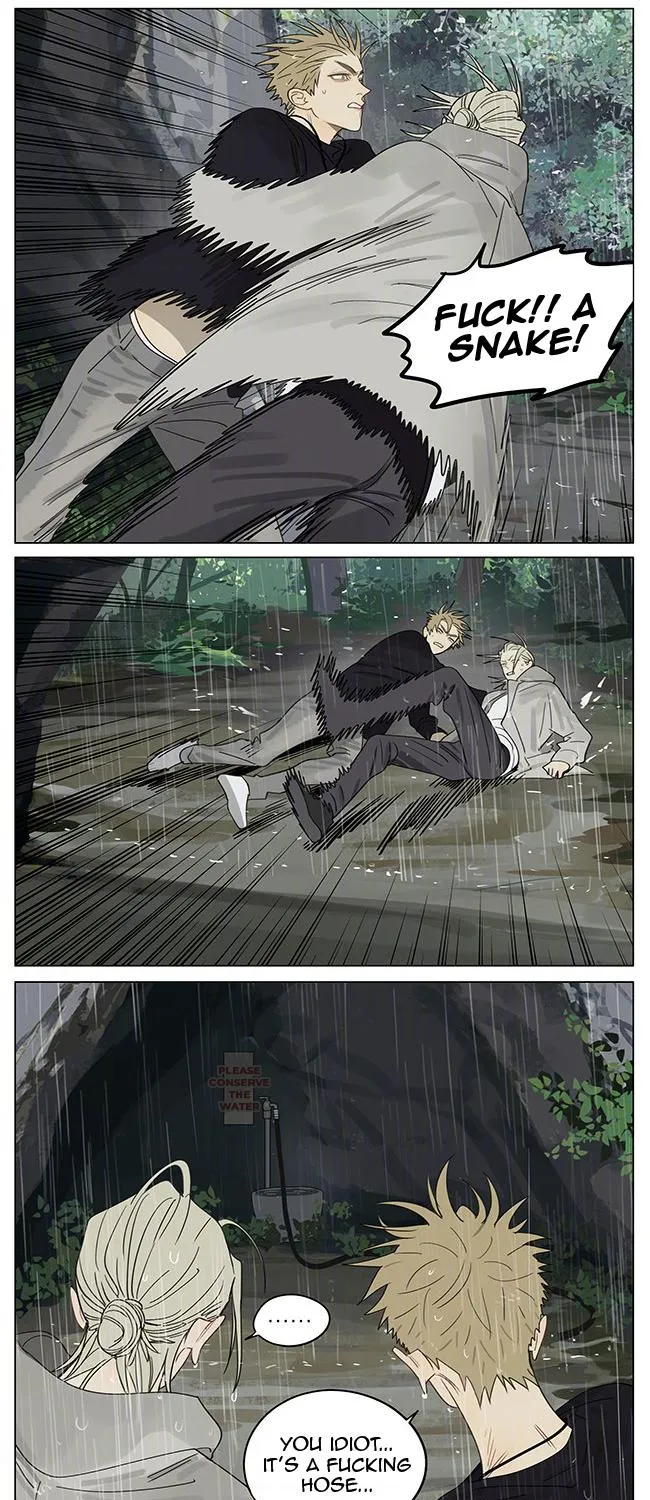 Read 19 Days chapter 374 image 3 on Lezhin