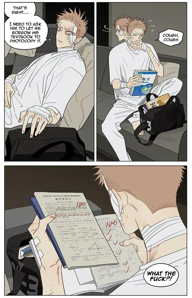 Read 19 Days chapter 374 image 7 on Lezhin