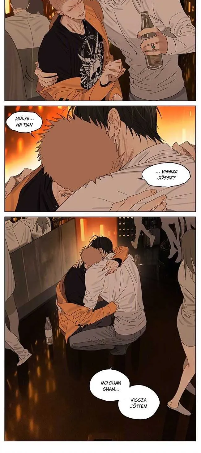 Read 19 Days chapter 375.1 image 7 on Lezhin