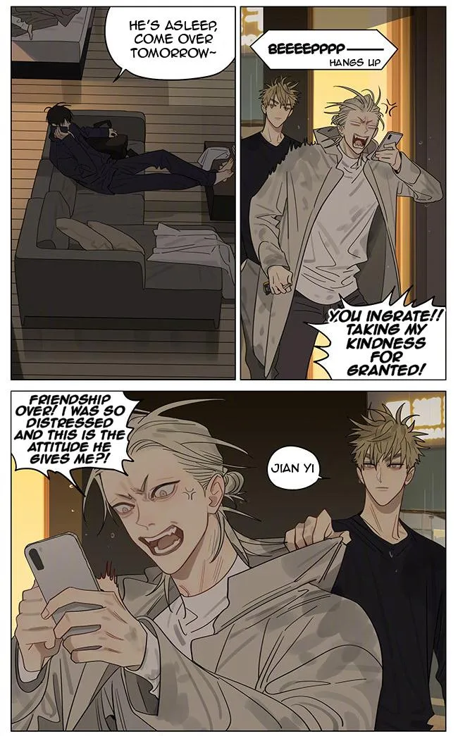 Read 19 Days chapter 375 image 1 on Lezhin