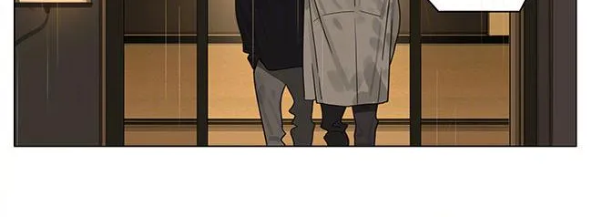 Read 19 Days chapter 375 image 3 on Lezhin