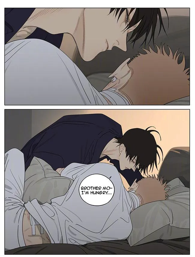 Read 19 Days chapter 375 image 4 on Lezhin