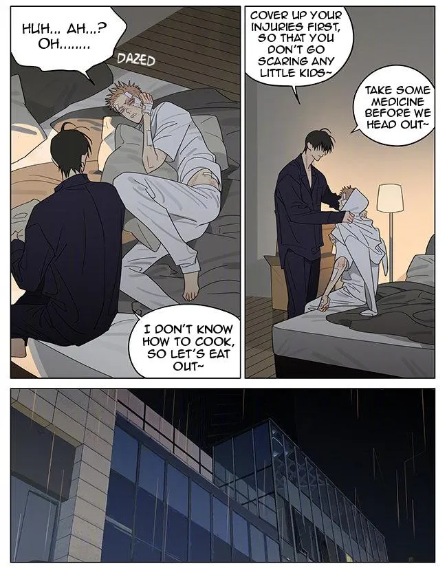 Read 19 Days chapter 375 image 5 on Lezhin