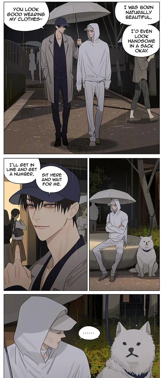 Read 19 Days chapter 375 image 6 on Lezhin