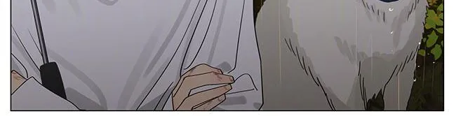 Read 19 Days chapter 375 image 7 on Lezhin