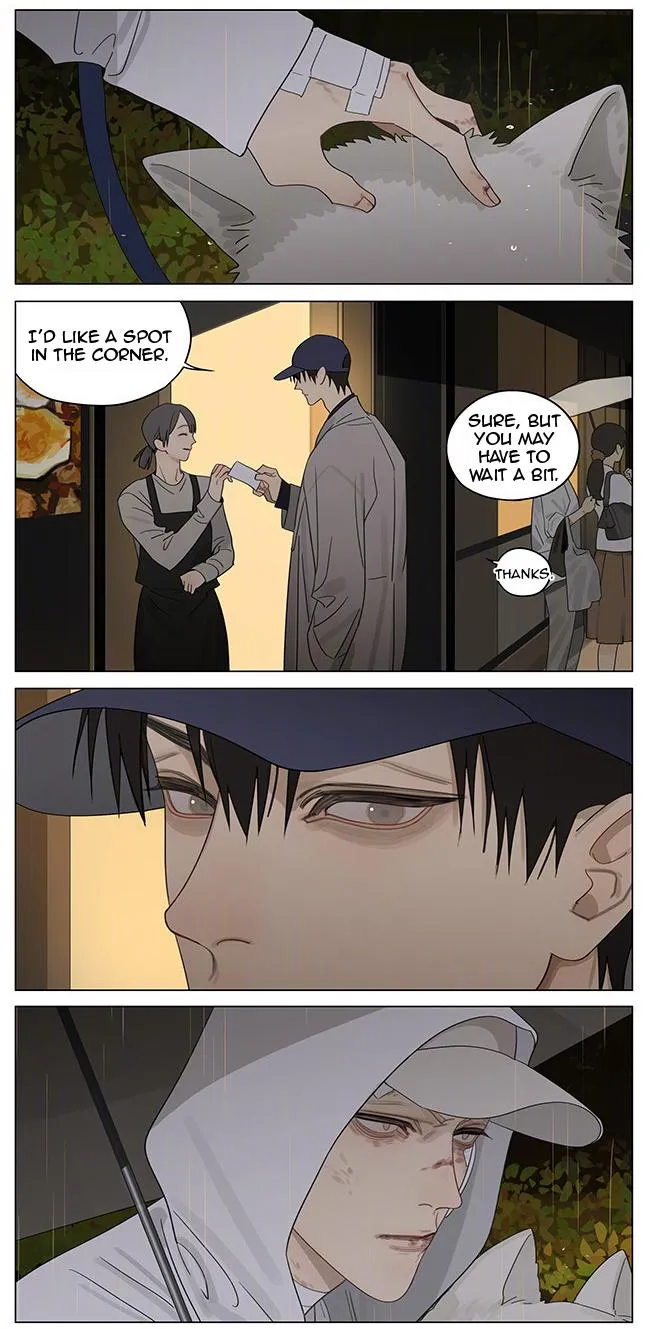 Read 19 Days chapter 375 image 8 on Lezhin